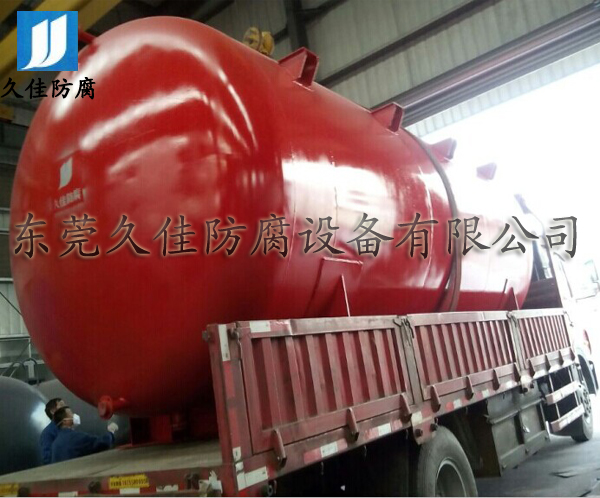 電廠行業(yè)必不可缺的磷酸儲罐，首推久塑牌
