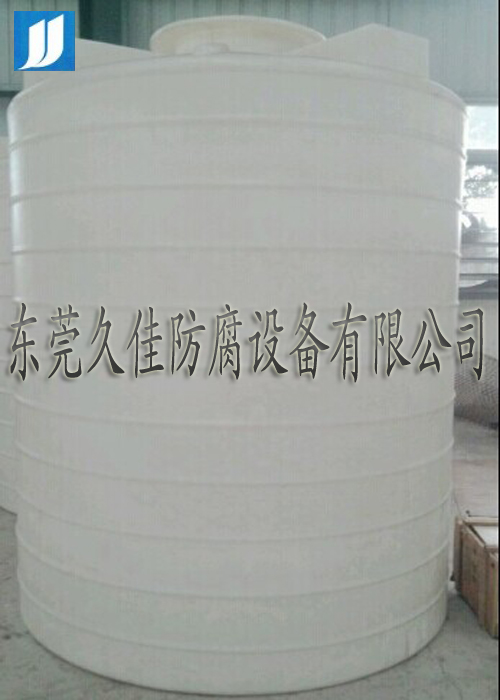 旋轉(zhuǎn)成型聚乙烯PE儲罐是采用哪種聚乙烯材質(zhì)制作？