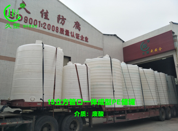 聚焦 3.15，品質(zhì)消費，互惠共贏