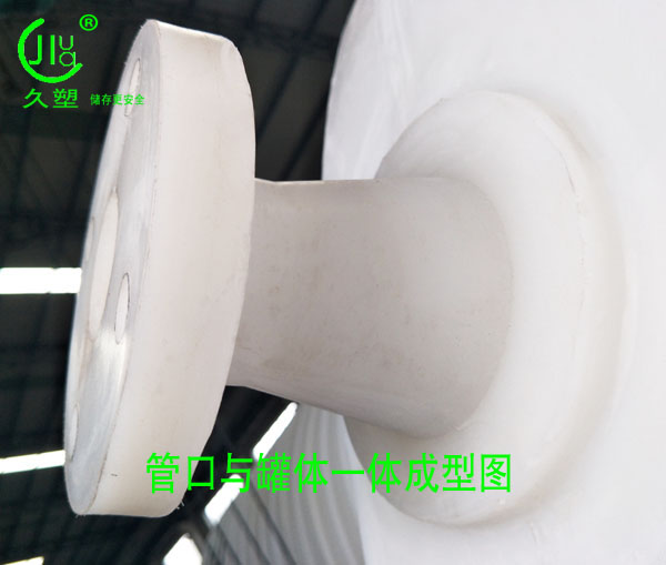 PCB線路板廠家如何采購(gòu)合適的廢水廢液儲(chǔ)罐?