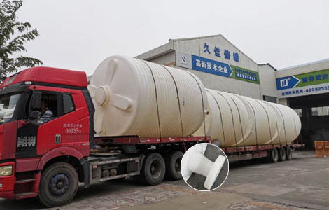 塑料PE儲罐最常使用行業(yè)有哪些？