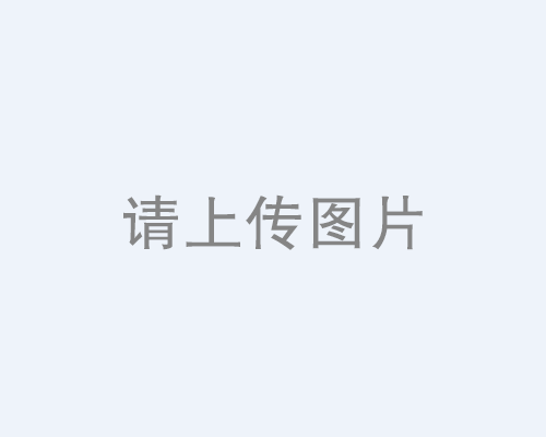 污水處理行業(yè)離不開(kāi)久塑牌PE儲(chǔ)罐